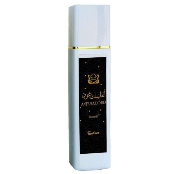 معطر مروج أنفاسك عود