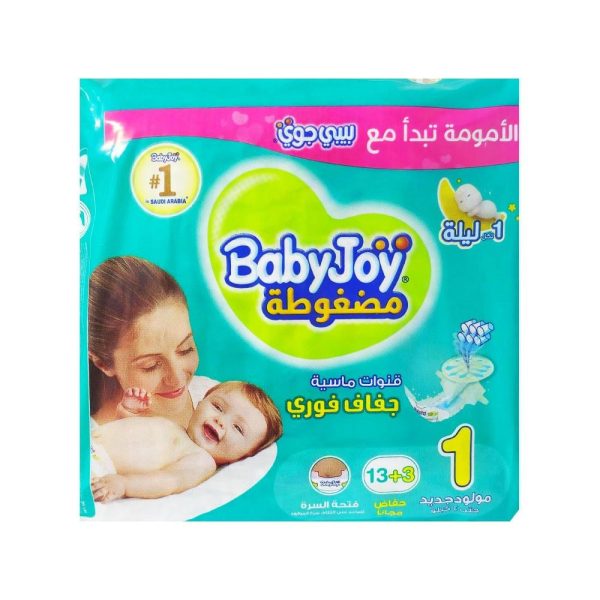 بيبي جوي عبوة توفيرية مولود جديد 1 لغاية 4 كغ - 3+13 حفاضة