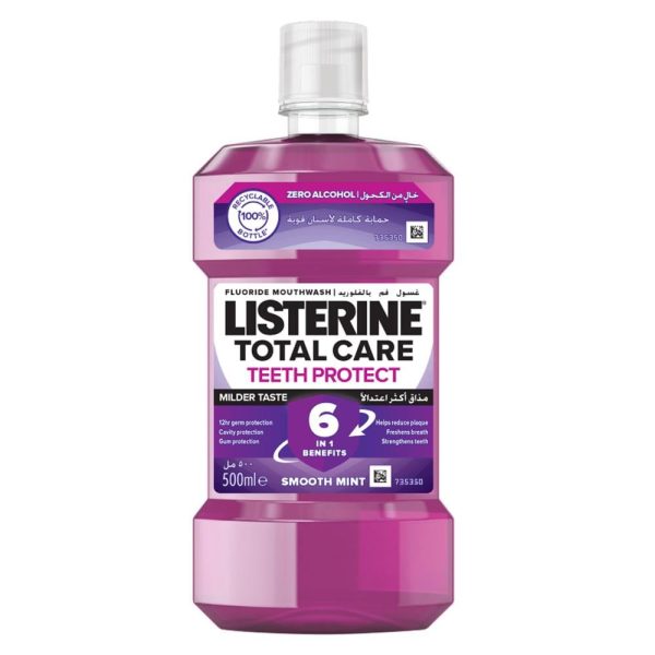 غسول فم عناية كاملة بالفلورايد