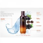 ⁦جيجون تونر أسود لتفتيح البشرة بالماء الحقيقي 130 مل⁩ - الصورة ⁦4⁩