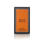 ⁦عطر العربية للعود عود زعفران - او دى بارفيوم 100 مل⁩ - الصورة ⁦4⁩