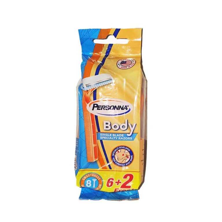 شفرات حلاقة للجسم