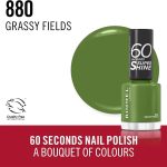⁦ريميل لندن طلاء اظافر 60 سكندس سوبر شاين 880 جراسي فيلدز - 8مل⁩ - الصورة ⁦4⁩