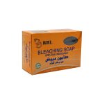 صابون تبييض طبيعي فعال