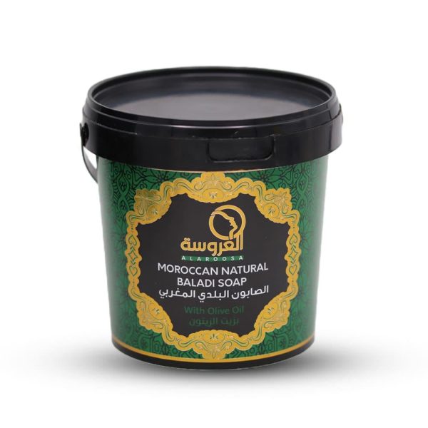 العروسة الصابون البلدي المغربي بزيت الزيتون - 1000 جم