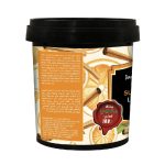 ⁦جاردن دي اوليان مقشر السكر ليتل سيكرت - 600 جم⁩ - الصورة ⁦2⁩