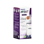 فيليبس افنت رضاعة بلاستيكية  ناتشورال ( scf033/17 )  260 مل