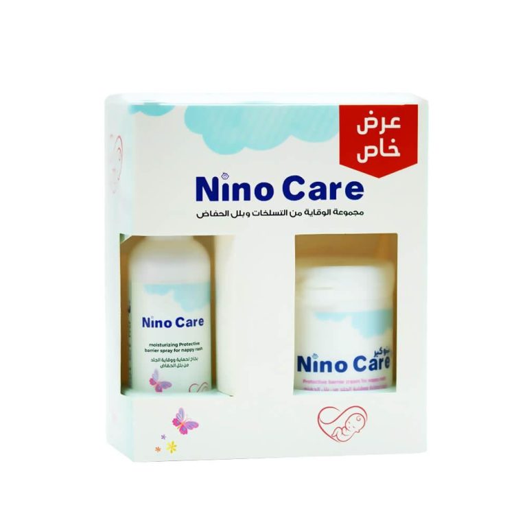 مجموعة حماية بشرة الطفل
