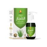 ⁦وادي النحل زيت الصبار لشعر يتميز بالحيوية 125مل⁩ - الصورة ⁦2⁩