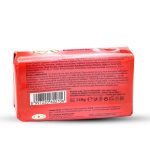 ⁦رويال لكسي صابون الجمال برائحة الكرز - 120 جم⁩ - الصورة ⁦2⁩