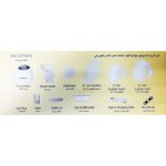 ⁦جرانزيا بامبينو سوتيافيد شفاط حليب الثدي الكهربائي XN/MD-2267B⁩ - الصورة ⁦4⁩