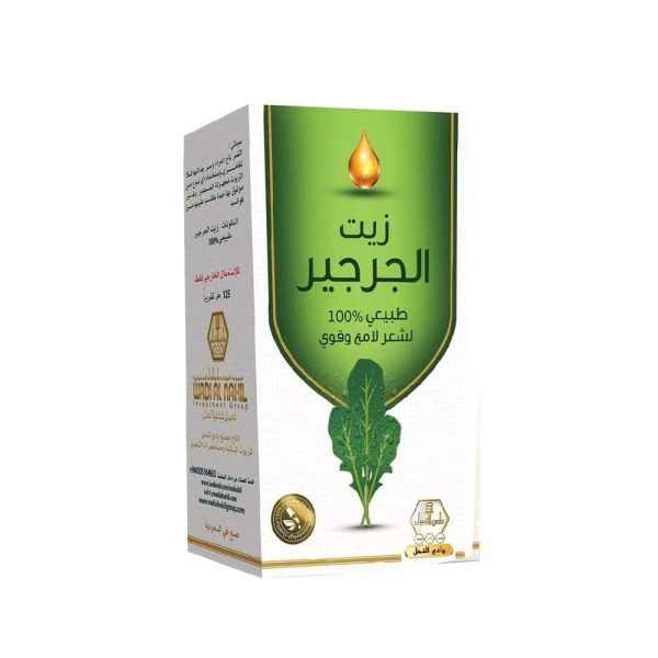 وادي النحل زيت الجرجير للشعر 125 مل