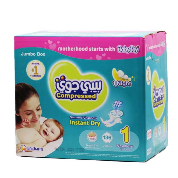 بيبي جوي حفاضات مضغوطة مقاس 1 حديثة الولادة