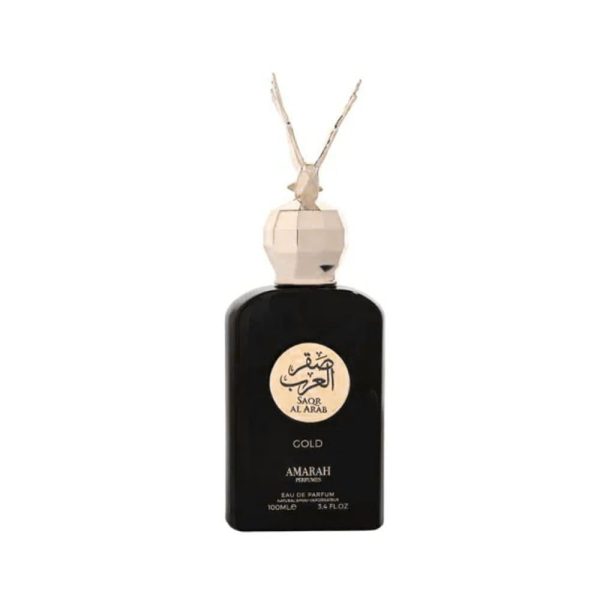 عطر صقر العرب قولد
