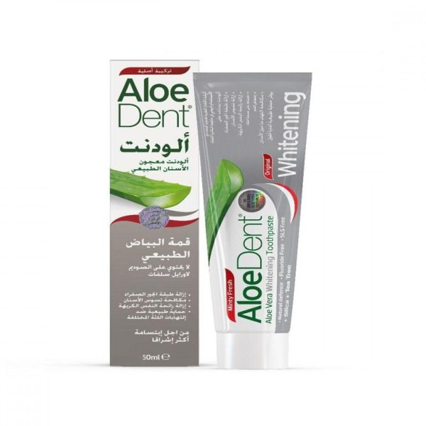 معجون أسنان تبييض طبيعي