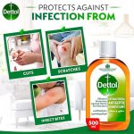 ⁦ديتول - المطهر السائل أوريجينال - 500 مل⁩ - الصورة ⁦3⁩