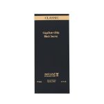 ⁦عطر الماجد للعود بلاك سيكرت كلاسيك - او دى بارفيوم 100 مل⁩ - الصورة ⁦3⁩