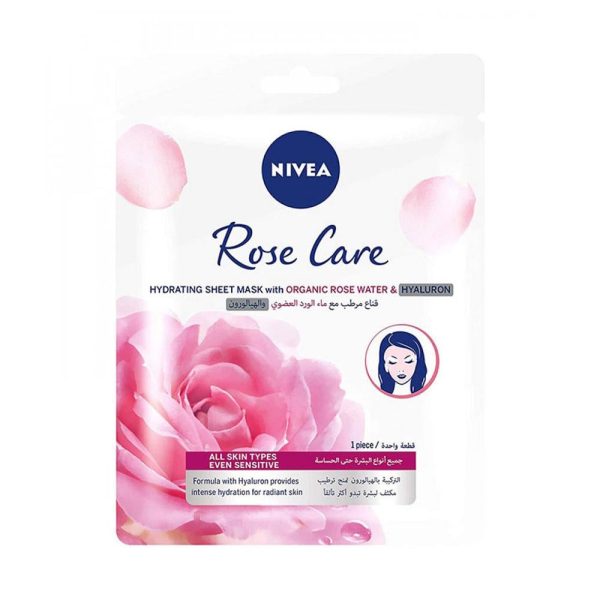 نيفيا قناع ورقي مرطب للبشرة بماء الورد و الهيالورون 1قناع