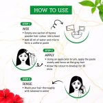 ⁦فاتيكا حناء ملونة للشعر - بورغاندي 3.6⁩ - الصورة ⁦5⁩