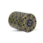 ⁦بخور السرتي معطر عود لاوسي - 80 جم⁩ - الصورة ⁦2⁩