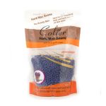 ⁦كولير حبوب شمع لإزالة الشعر - 300 جم⁩ - الصورة ⁦11⁩