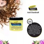 ⁦بالمرز كريم مغذي للشعر ضد القشره - 150 جم⁩ - الصورة ⁦2⁩