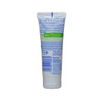 ⁦نيفيا كريم سوفت لترطيب البشرة - 75 مل⁩ - الصورة ⁦2⁩