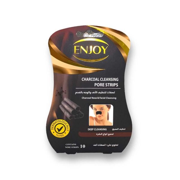 لصقات تنظيف الأنف بالفحم