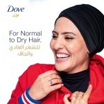 ⁦دوف شامبو للعناية اليومية - 600 مل⁩ - الصورة ⁦4⁩