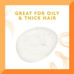 ⁦كانتو شامبو كريم مرطب بزبدة الشيا - 400 مل⁩ - الصورة ⁦4⁩