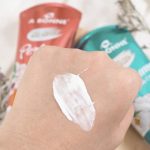 ⁦اي بون كريم  الجسم BB المبيض مع واقي شمس 200 مل⁩ - الصورة ⁦2⁩