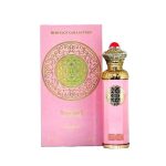 عطر بينك ميس نسائي