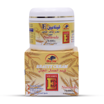 العطار كريم الجمال المغذي مع فيتامين هـ - 55 جم