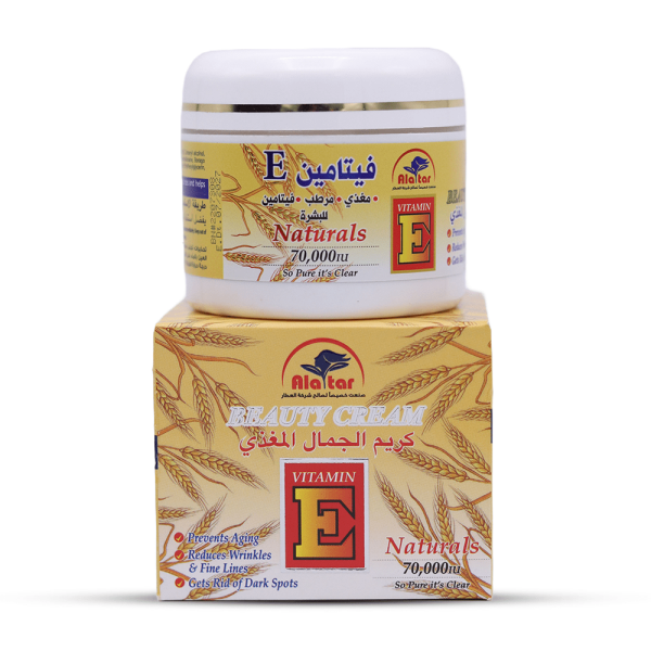 العطار كريم الجمال المغذي مع فيتامين هـ - 55 جم