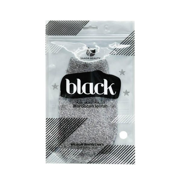 الليفة المغربية الأصلية