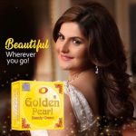 ⁦جولدن بيرل بيوتي كريم للوجه - 28 جم⁩ - الصورة ⁦2⁩