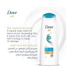 ⁦دوف شامبو للعناية اليومية - 600 مل⁩ - الصورة ⁦3⁩