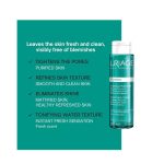 ⁦يورياج تونر هيزياك لتنقية البشرة الدهنية - 250 مل⁩ - الصورة ⁦3⁩