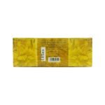 ⁦السرتي بخور مبثوث الزين - 60 جم⁩ - الصورة ⁦2⁩