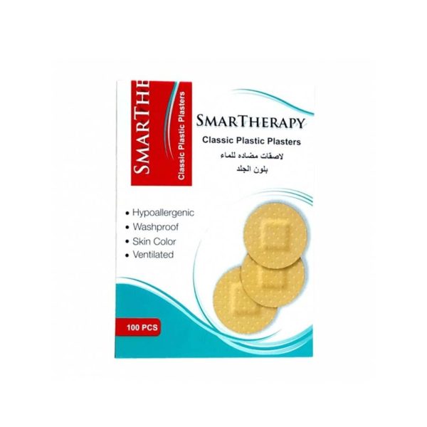 سمارت ثيرابي ضمادات بلاستيكية مانعة للتسريب دائرية  100 قطعة