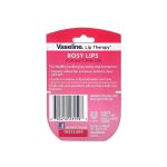 ⁦فازلين مرطب شفايف وردي روزي ليبس - 7 جم⁩ - الصورة ⁦2⁩