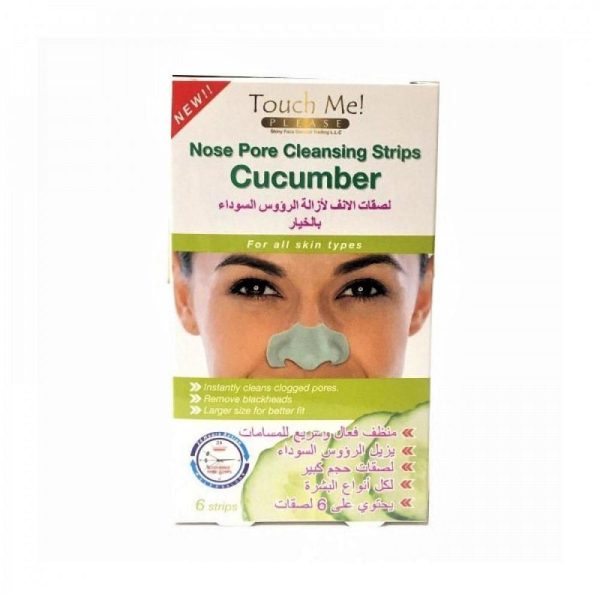 تاتش مي لصقات الأنف لازالة الرؤوس السوداء بالخيار - 6 لصقات