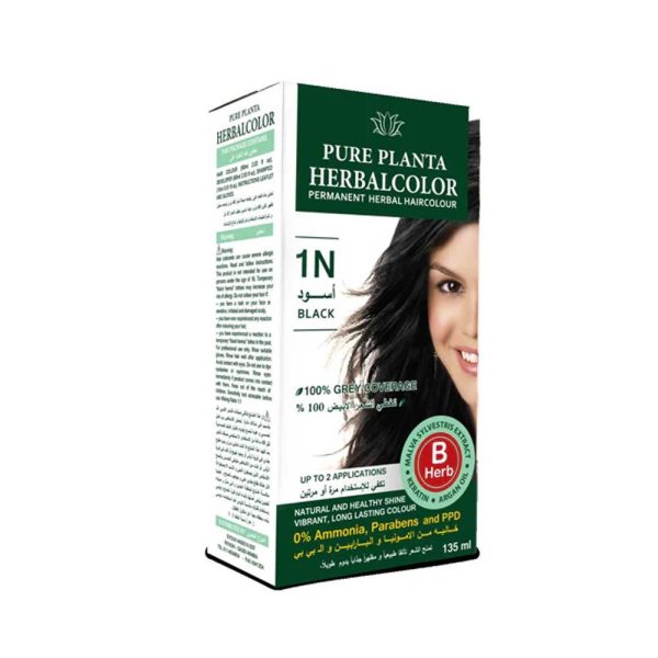 بيور بلانتا صبغة شعر طبيعية - اسود 1N