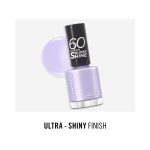 ⁦ريميل لندن طلاء اظافر 60 سكندس سوبر شاين 153 أندر ذا بالمز - 8مل⁩ - الصورة ⁦4⁩