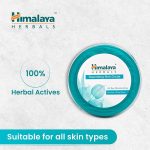 ⁦هيمالايا كريم مغذي للبشرة الصبار الكرز الشتوي 150 مل⁩ - الصورة ⁦4⁩