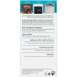 ⁦جست فور من صبغة شعر للشوارب واللحية M-55 أسود طبيعي⁩ - الصورة ⁦4⁩