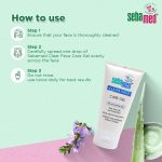 ⁦سيباميد جل كلير فيس لعلاج البثور وحب الشباب - 50 مل⁩ - الصورة ⁦3⁩