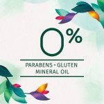 ⁦هيربال ايسنسز شامبو هيلو للترطيب العميق - 400 مل⁩ - الصورة ⁦3⁩