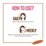 ⁦بالمرز كريم شعر هير سكسس - 100 جم⁩ - الصورة ⁦5⁩