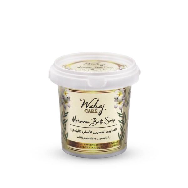 صابون مغربي ياسمين